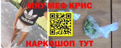 скорость mdpv Кимры