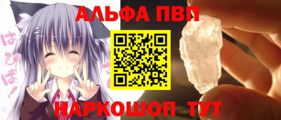 скорость mdpv Кимры