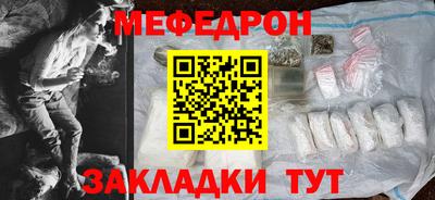 скорость mdpv Кимры