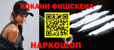 скорость mdpv Кимры