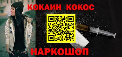 скорость mdpv Кимры