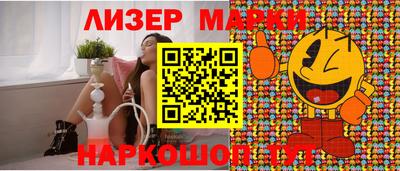 скорость mdpv Кимры