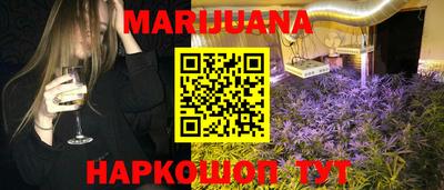 меф VHQ Кингисепп