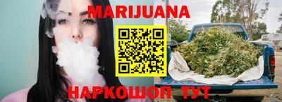 меф VHQ Кингисепп