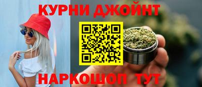 меф VHQ Кингисепп