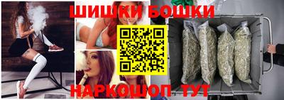 скорость mdpv Кимры