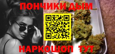 молекула духа Кинель