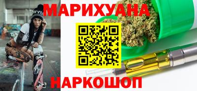 молекула духа Кинель