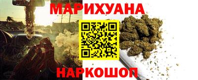 скорость mdpv Кимры