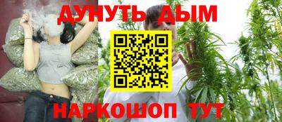 скорость mdpv Кимры