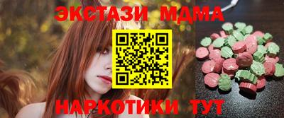 скорость mdpv Кимры