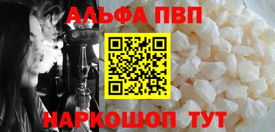 скорость mdpv Кимры