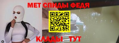 скорость mdpv Кимры