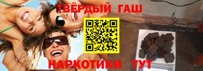 скорость mdpv Кимры