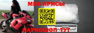 скорость mdpv Кимры