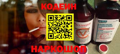 скорость mdpv Кимры